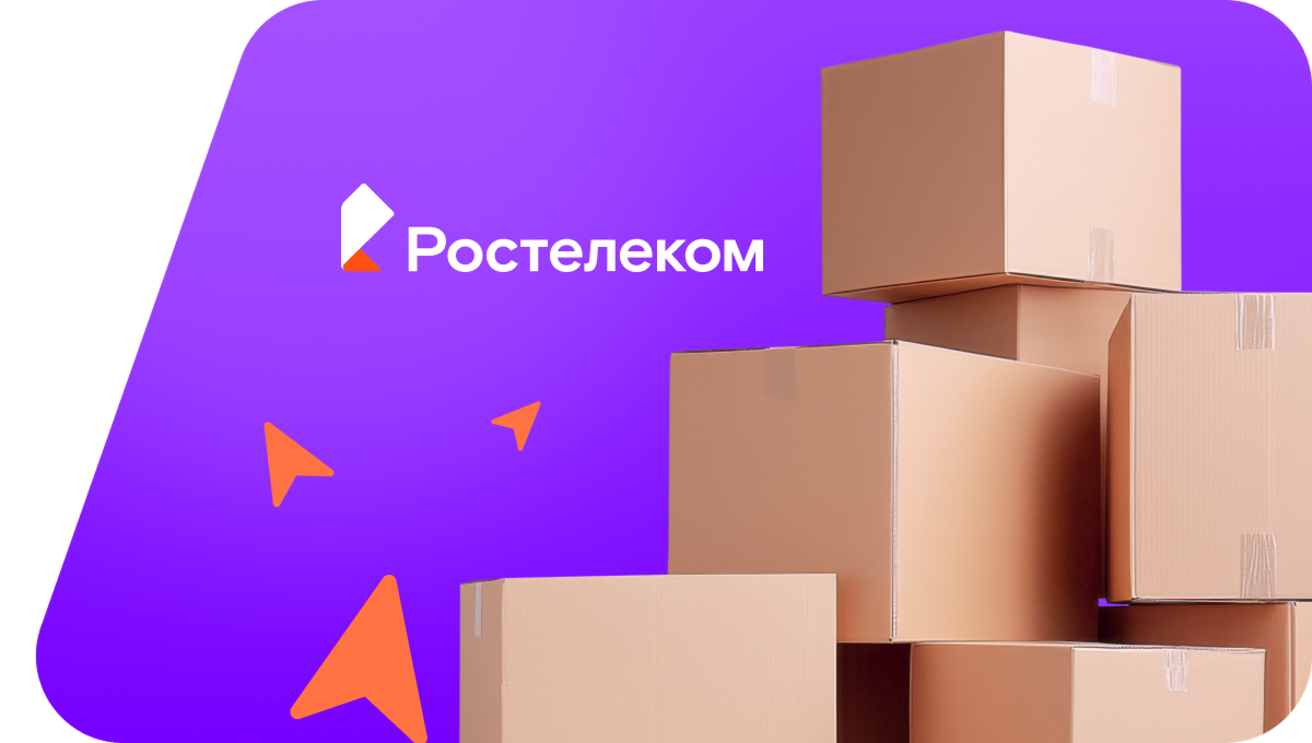 Переезд в новую квартирув&nbsp;деревня Селивановский (Республика Башкортостан)